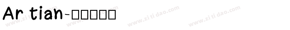 Ar tian字体转换